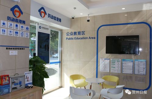 太用心了！建行賀州分行營業部盛裝開業，開啟賀州企業服務新篇章