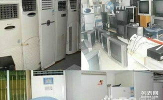 重慶高價(jià)上門回收 電腦、打印機(jī)、空調(diào)等辦公設(shè)備全攻略