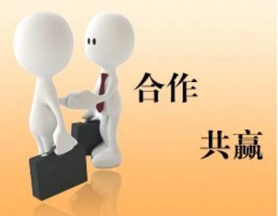 拍賣公司代辦注冊轉(zhuǎn)讓流程