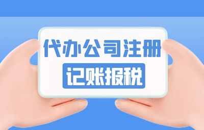 海口個(gè)稅優(yōu)惠退稅(海南稅收優(yōu)惠政策有哪些)