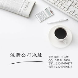 杭州進(jìn)出口公司辦理流程 一站式辦理