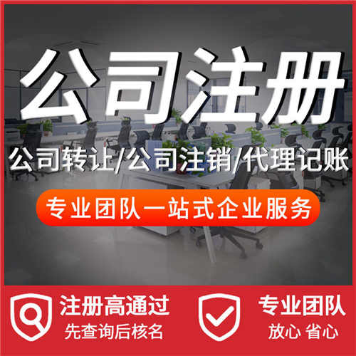 婁底怎么辦食品經(jīng)營許可證,誠信商家婁底天天多