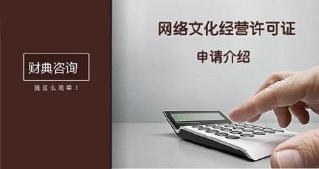 北京專業(yè)代辦企業(yè)注冊 代辦公司 代理注冊 公司注冊 加急交件